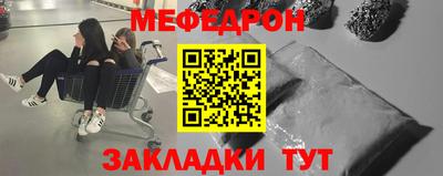 амфетамин Канаш