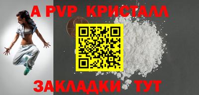 мдма Камышлов