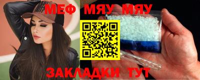 амфетамин Канаш