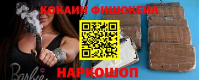 амф Кандалакша
