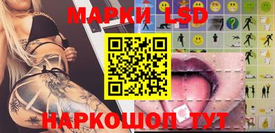 амфетамин Канаш