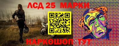 амфетамин Канаш
