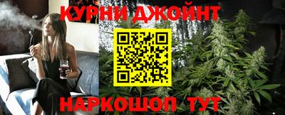 амфетамин Канаш