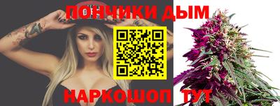 амфетамин Канаш