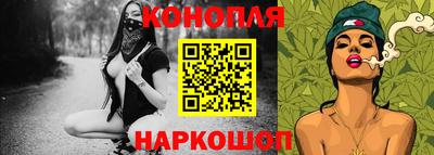 мдма Камышлов