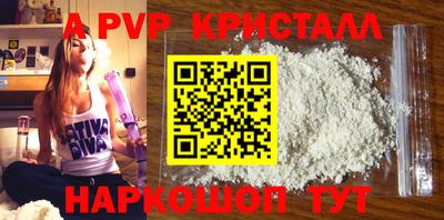 мдма Камышлов