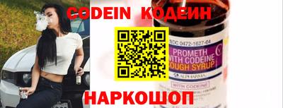 амф Кандалакша