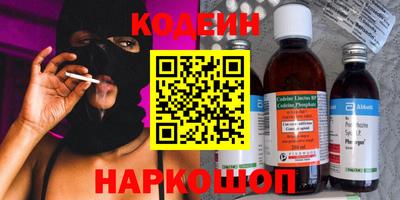 мдма Камышлов