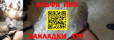 мдма Камышлов
