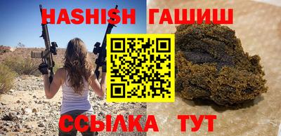 мдма Камышлов