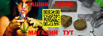 амф Кандалакша