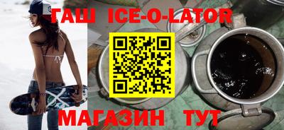 амф Кандалакша