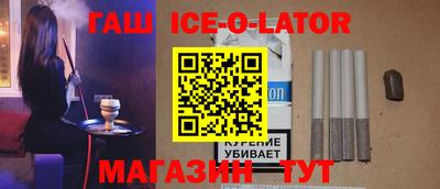 мдма Камышлов