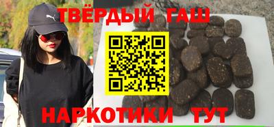 амф Кандалакша