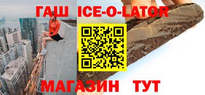 мдма Камышлов
