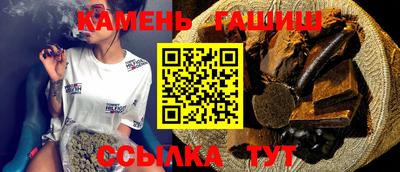 амф Кандалакша