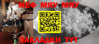 амфетамин Канаш