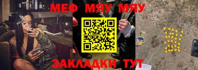 амфетамин Канаш