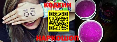 мдма Камышлов