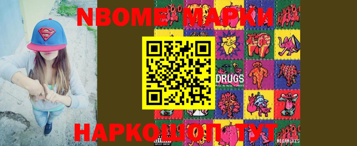 Ливны  Лсд 25 экстази ecstasy  LSD-25 экстази  Вход с VPN  Лсд 25 экстази ecstasy 